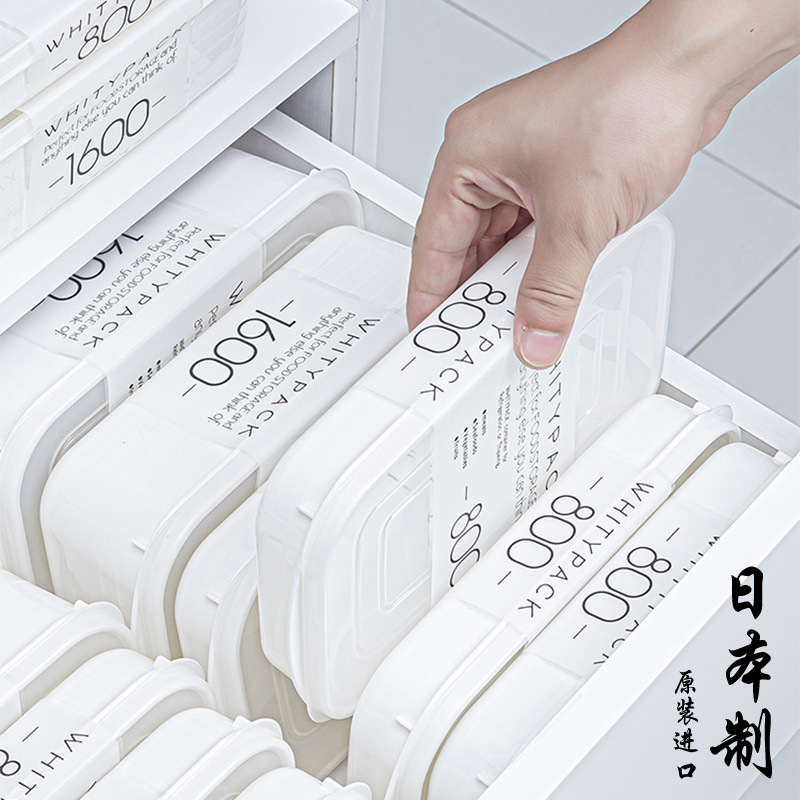 Meal Prep Frozen Food - Recipientes de Armazenamento de Alimentos YAMADA,