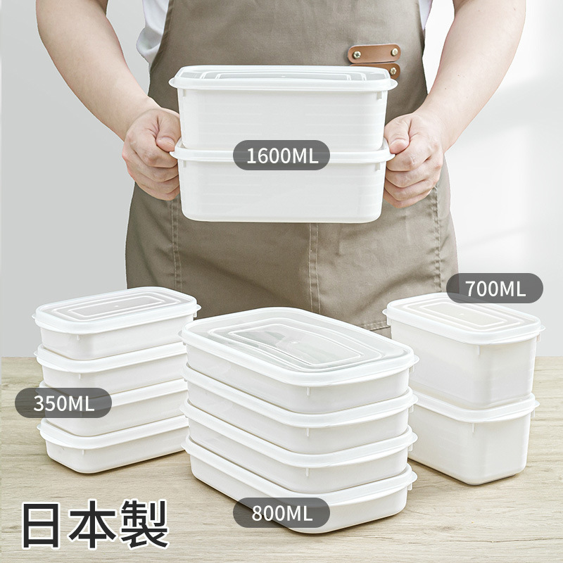 Recipientes de Armazenamento d - Meal Prep Frozen Food avaliação e preço
